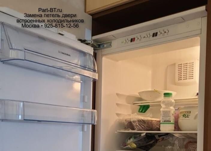 Замена петель Hettich встроенного холодильника Electrolux ERG 29710