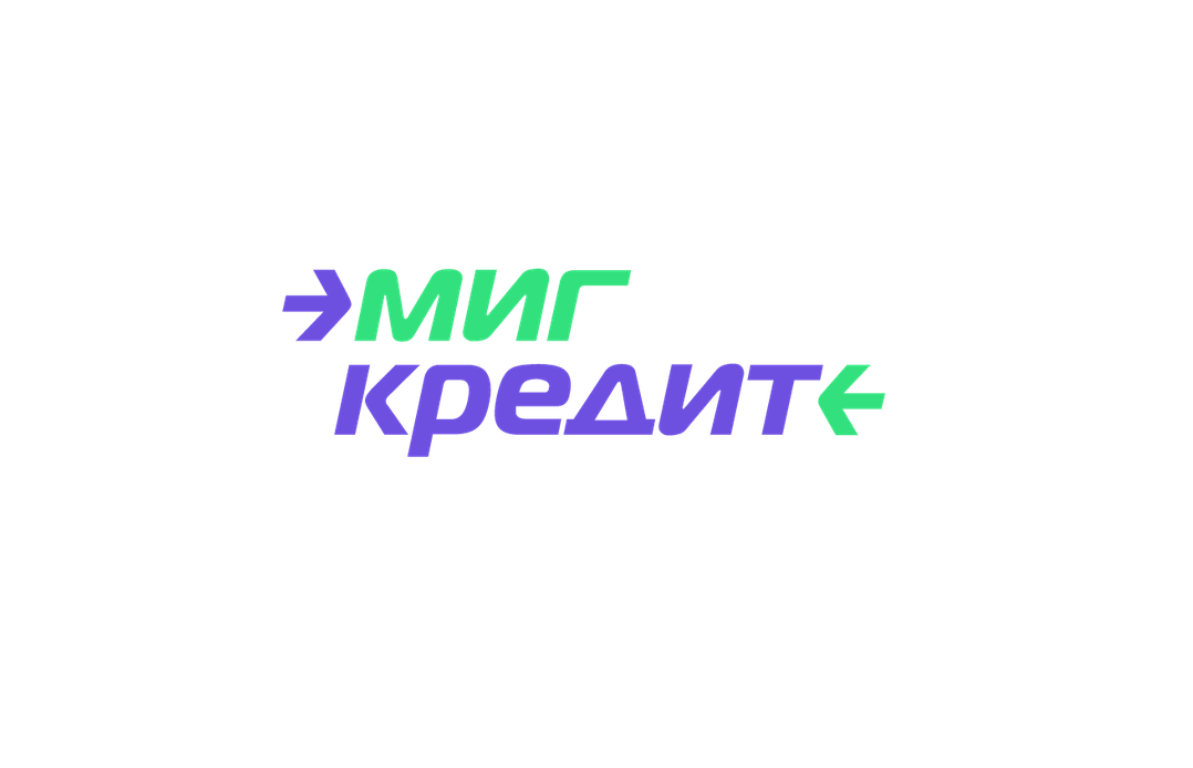 Оформить займ миг. Оформить займ миг