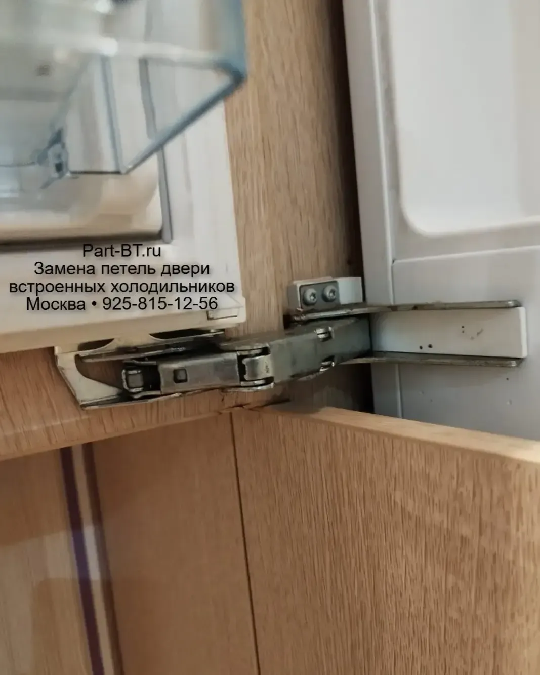 Просела дверь холодильника Neff – требуется замена втулок