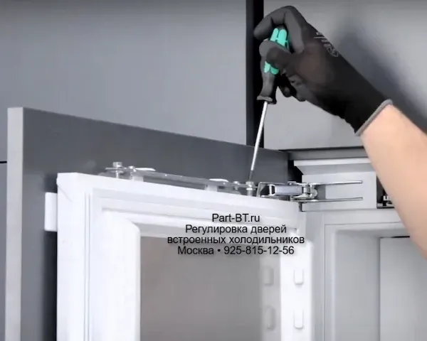 Регулировка фасада встроенного холодильника