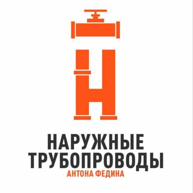 Сергей Баранов