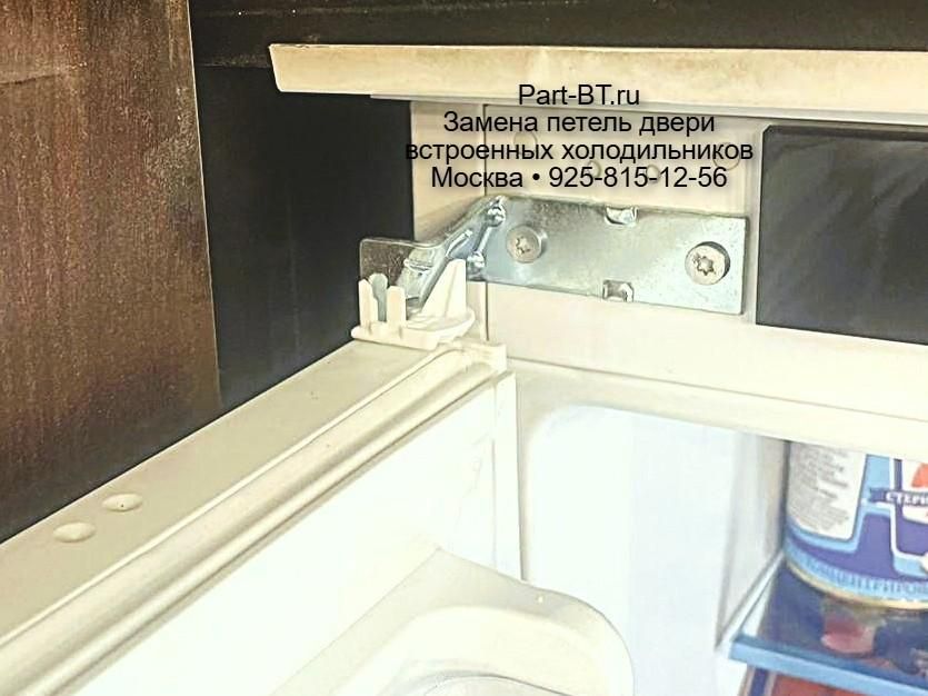 Отзыв о замене петель дверцы холодильника Neff K4444X4