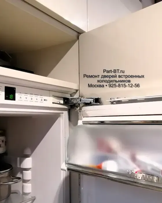 Провисла дверь встроенного холодильника Liebherr