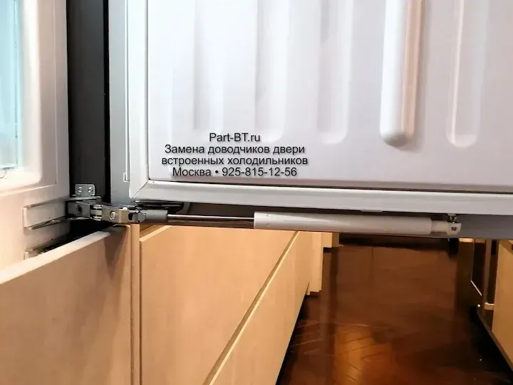 Отдельный доводчик