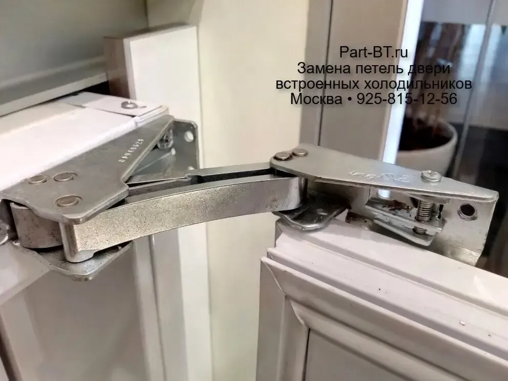 Петли Ingol для Side-by-Side Electrolux