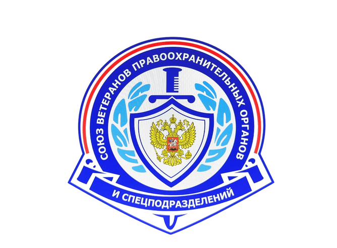 Логотип Фонда