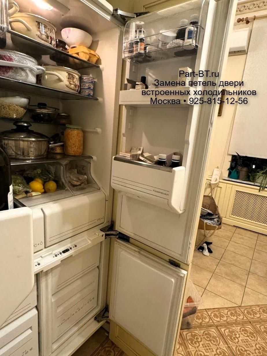 Замена доводчика на Liebherr ICBN 3056