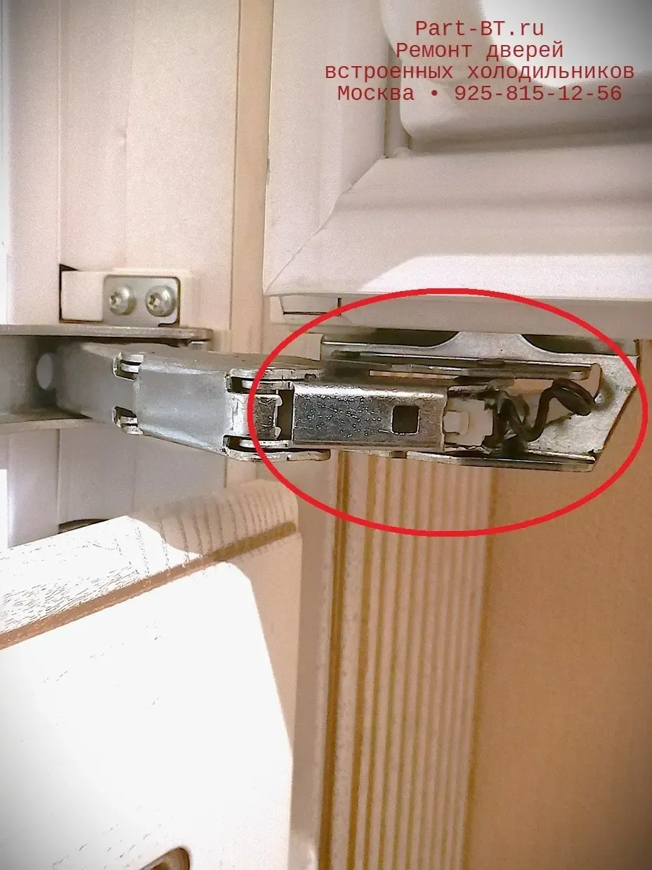 замена петель встраиваемого холодильника