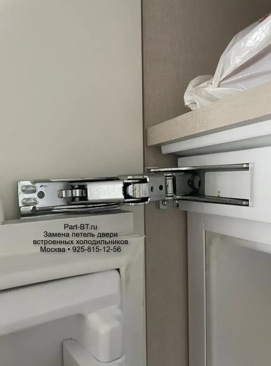 Провисла дверь встроенного холодильника Miele