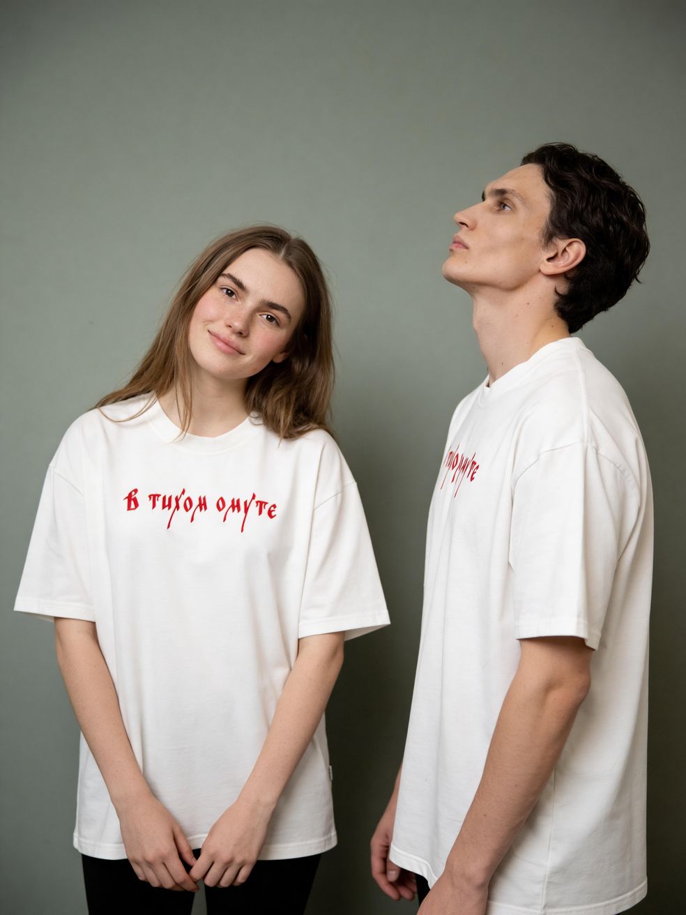Футболка «В тихом омуте»