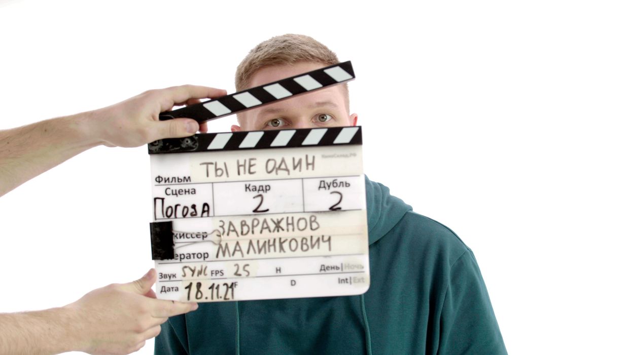 Антон Жижин участвует в съемке рекламной кампании