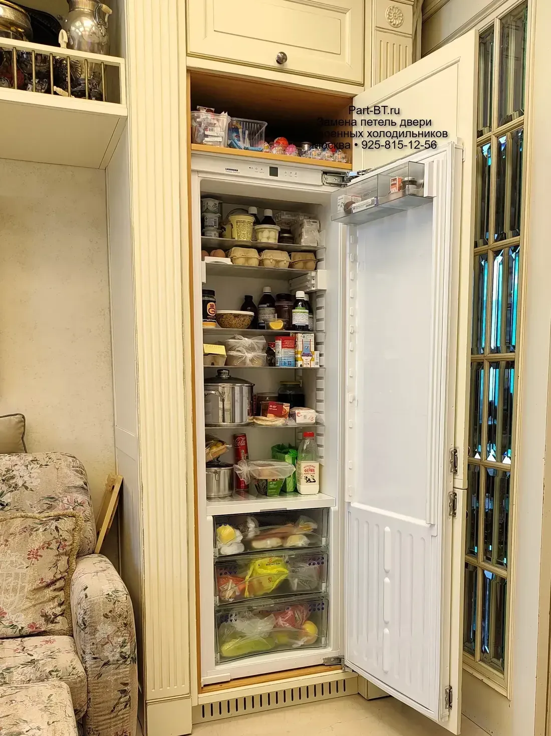 Замена петель на Liebherr IKB 3660