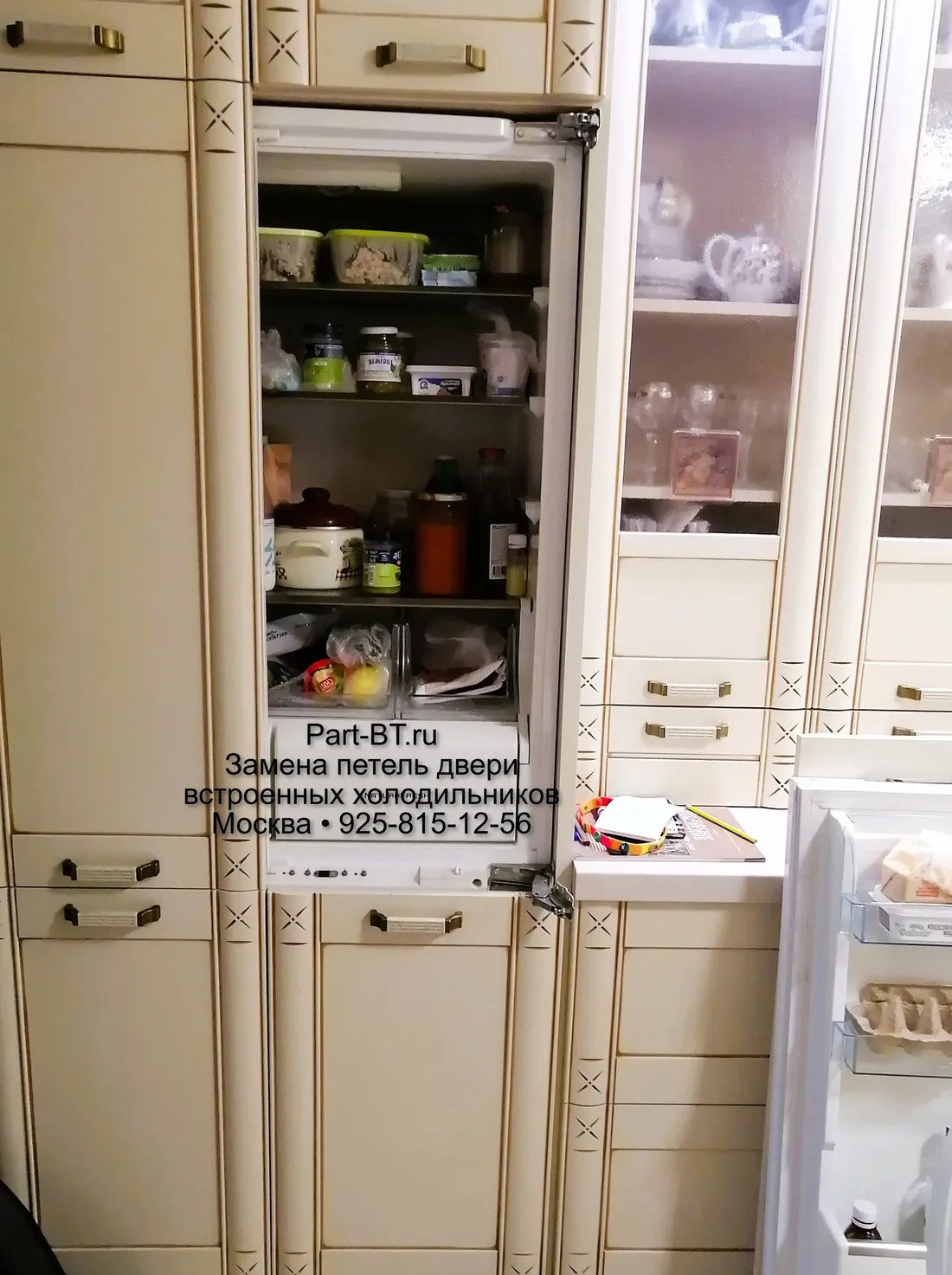 Замена петель на встроенном холодильнике Zanussi ZJB9476