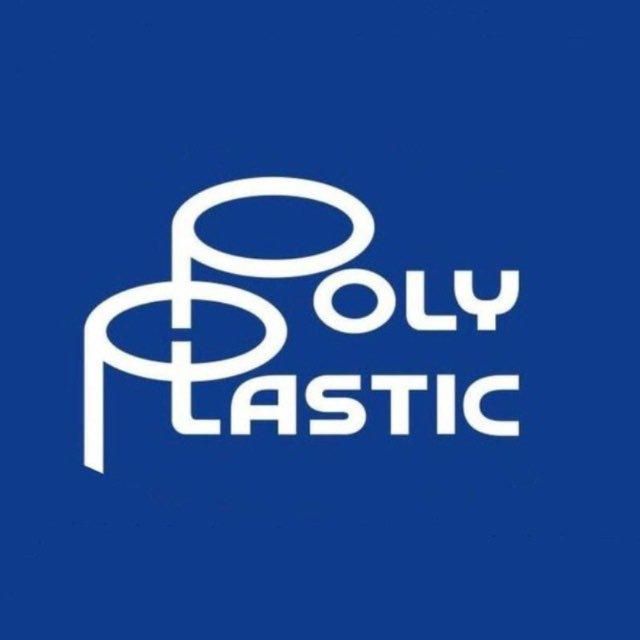 ПОЛИПЛАСТИК