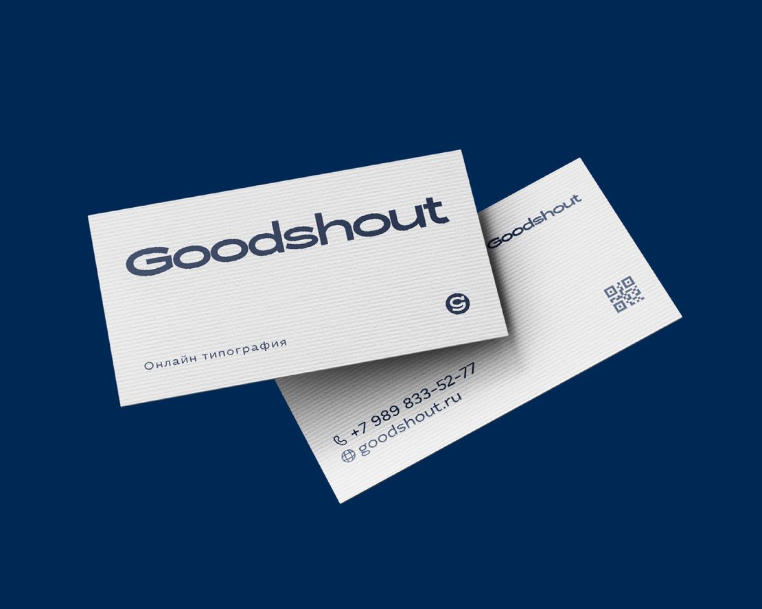 Печать визиток на дизайнерском картоне