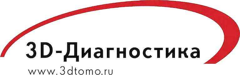 Диагностический центр тольятти льва. Диагностический центр 3 на Сормовской