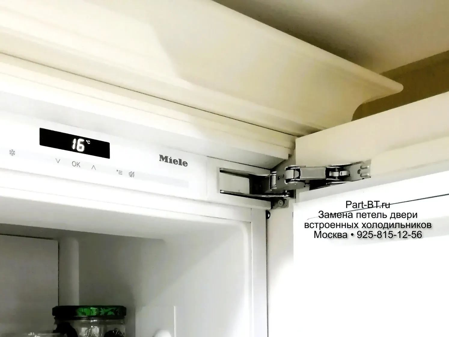 Усиленные петли Hettich (до 65 кг) для Miele