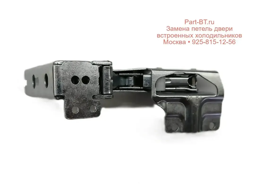 петли Skl встроенного холодильника нет маркировки