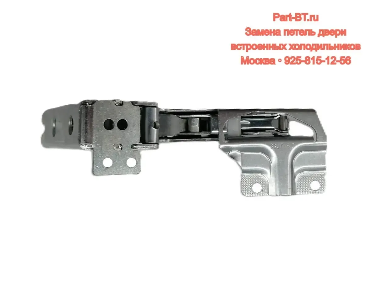 петли Hettich для двери встроенного холодильника маркировка