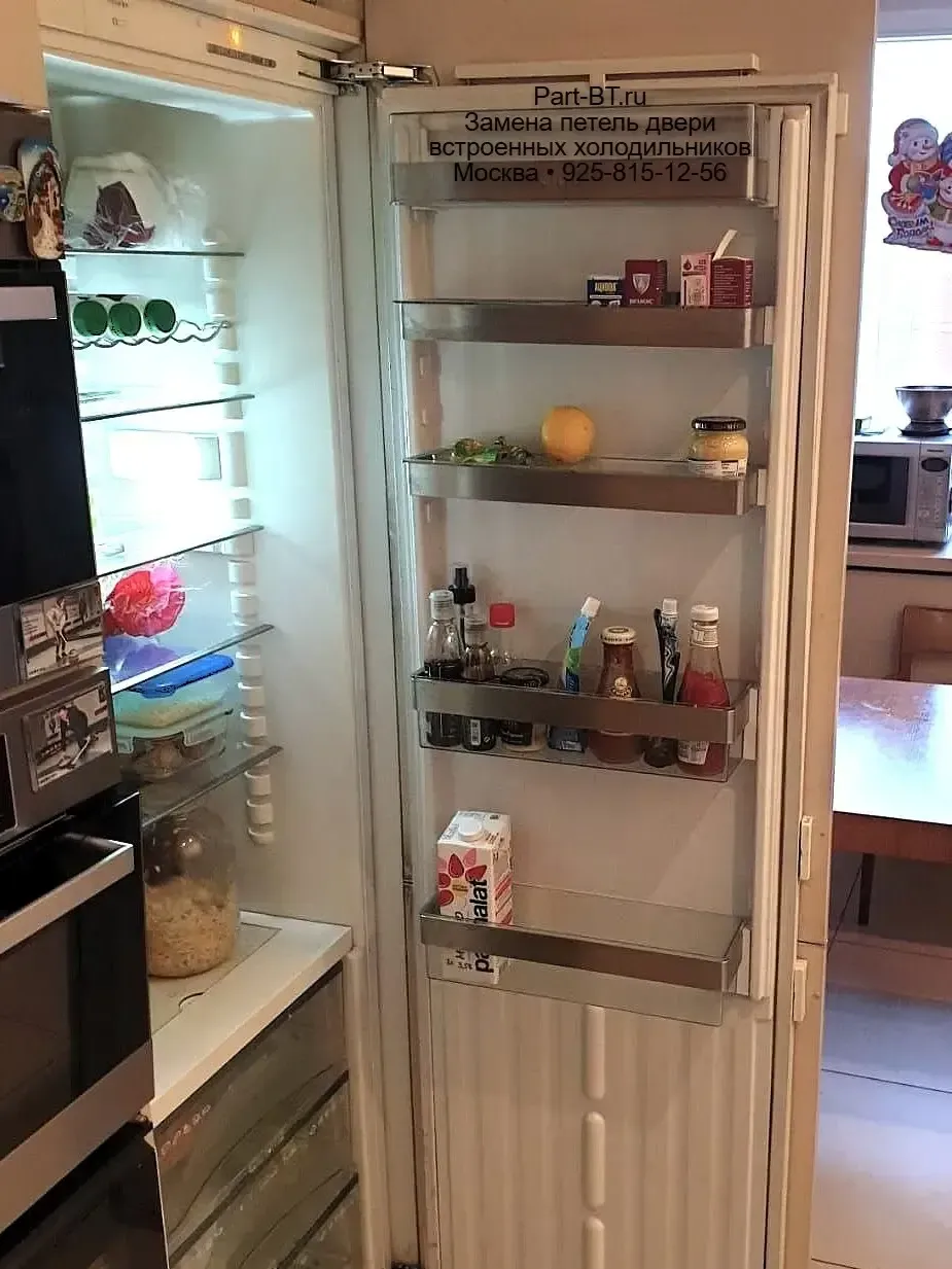 Замена усиленных петель на встроенном холодильнике Miele K 9757 iD-3 E