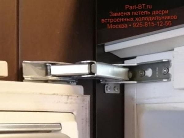 Аналог заводской