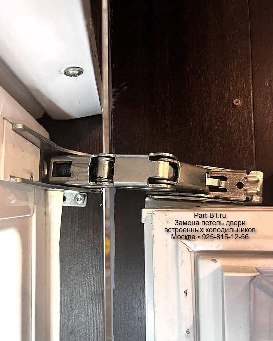 Провисла дверь встроенного холодильника Electrolux