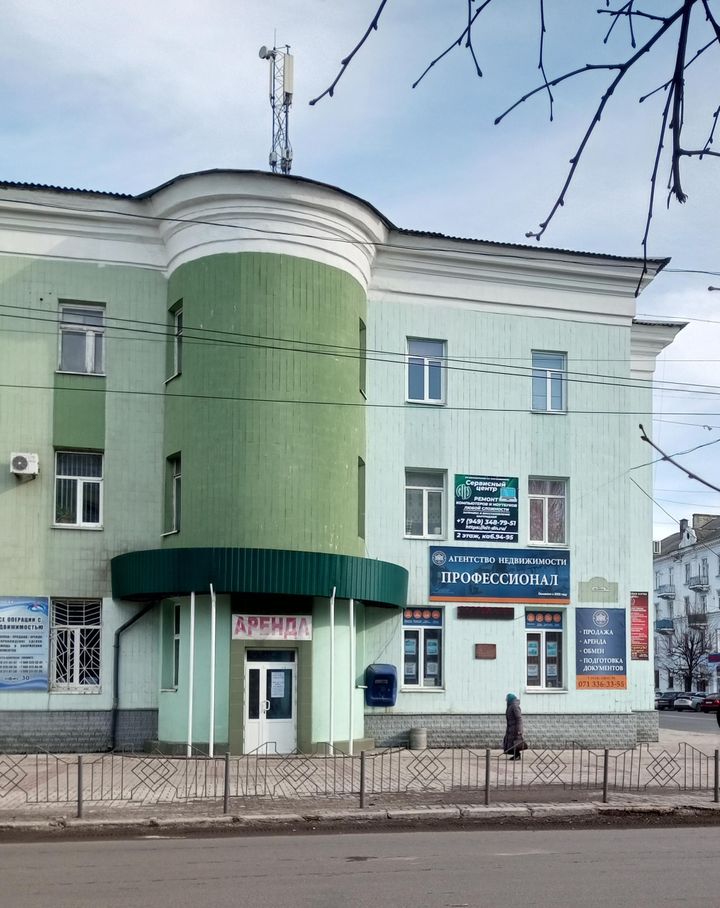 Рабочее пространство сервисного центра Альт