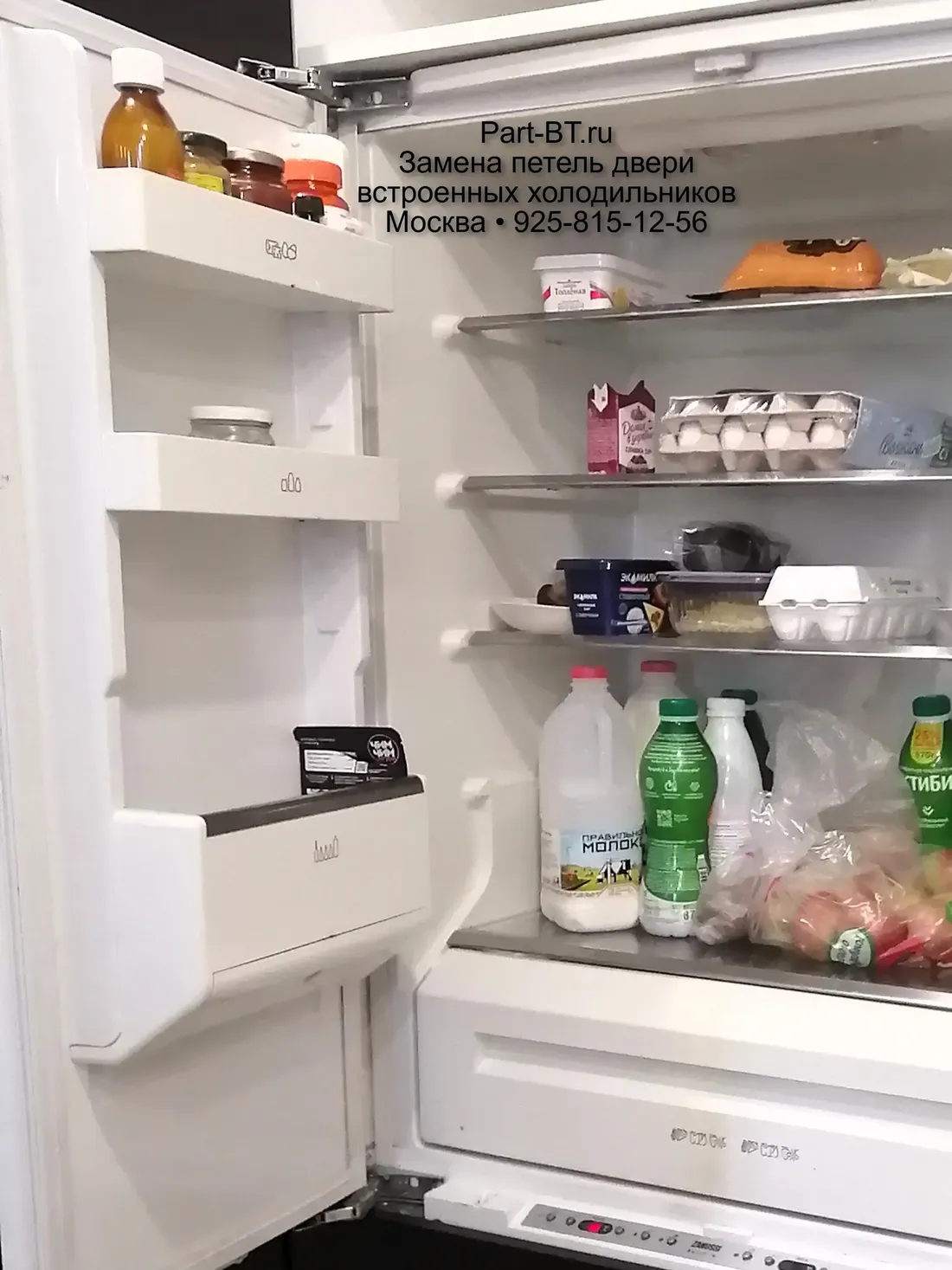 Ремонт дверей встроенных холодильников Zanussi BIULT-IN