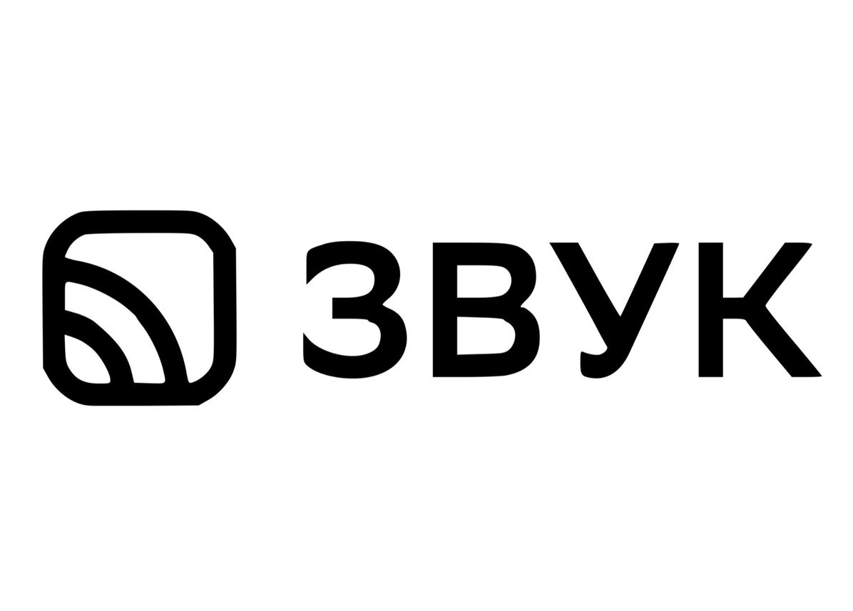 Музыкальный Атлас: как Звук визуализирует ваши предпочтения