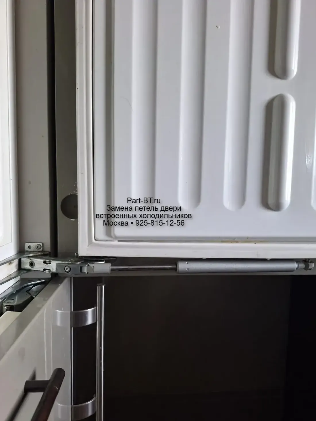 Замена доводчика на встроенном холодильнике Miele KFN 9753 iD