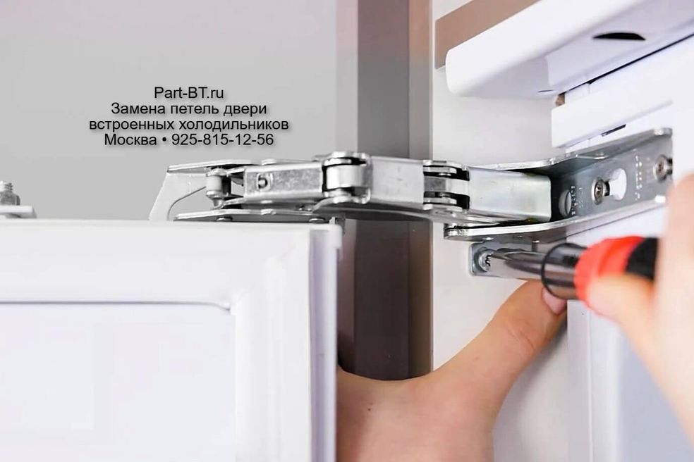 Замена петель Hettich на холодильнике Siemens KI38SA50