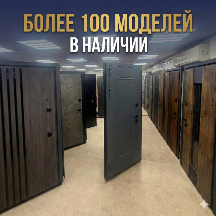 Счастливый клиент