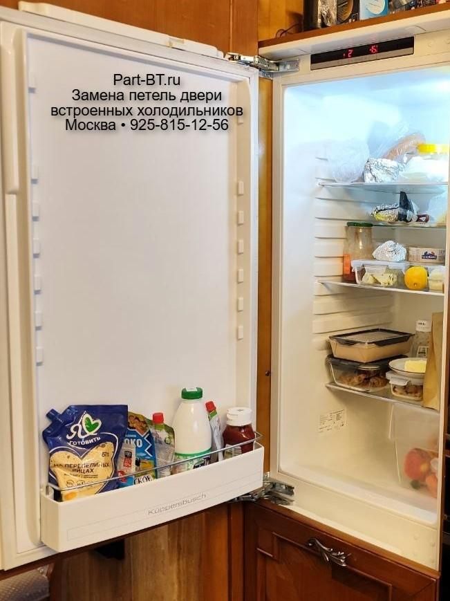 Замена петель на Liebherr IKB 3660