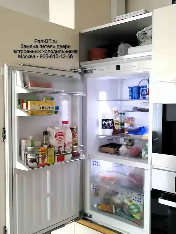 Замена доводчика на Liebherr ICBN 3056