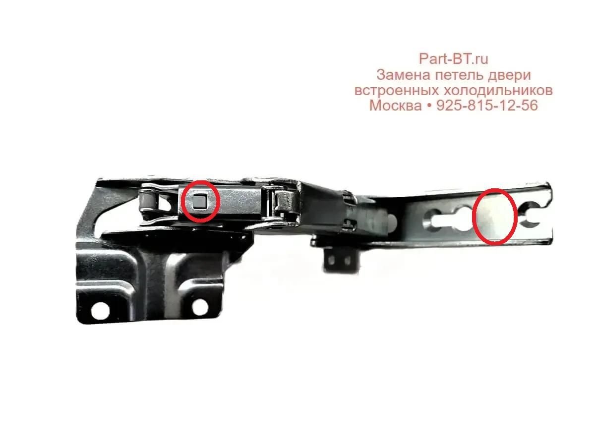 Китайский аналог