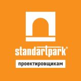 Стандартпарк: проектирование