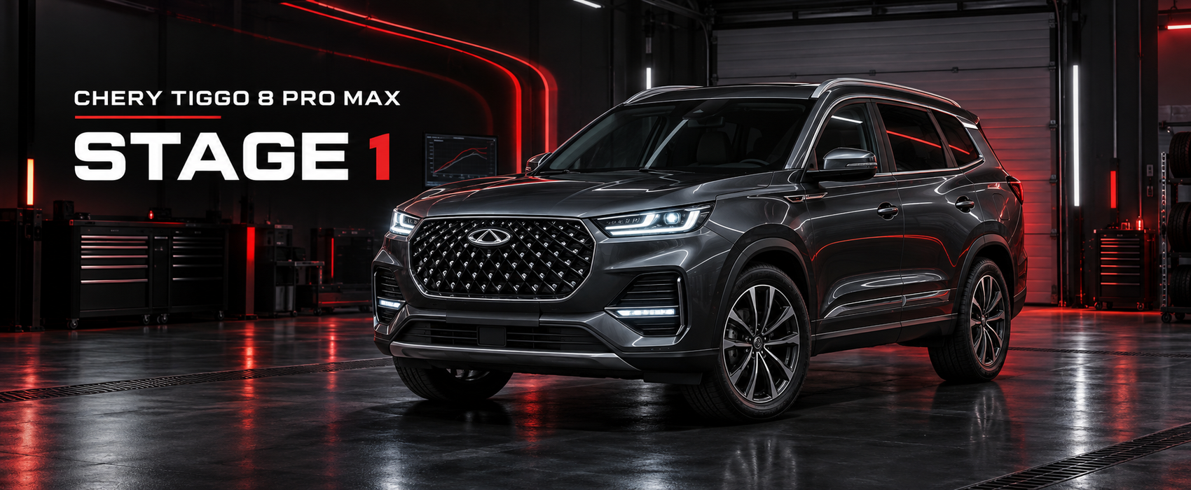 Chery Tiggo 8 Pro Max Stage 1 — чип-тюнинг в ZB-Service