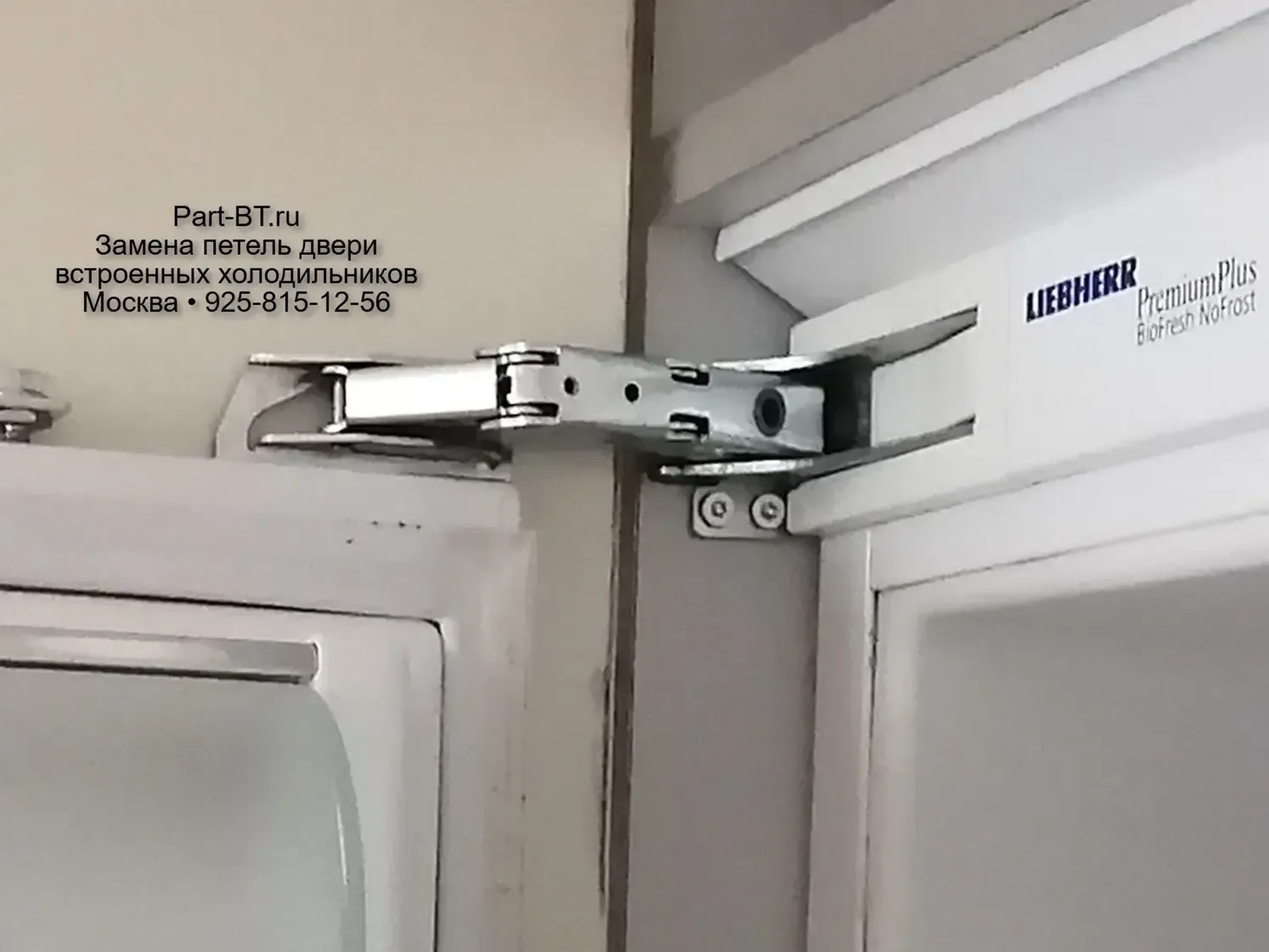 Стандартные петли Hettich с доводчиком для Liebherr