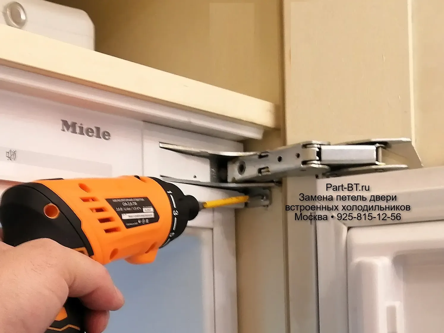 Замена петель Hettich на встроенном холодильнике Miele K 9757 iD в Москве