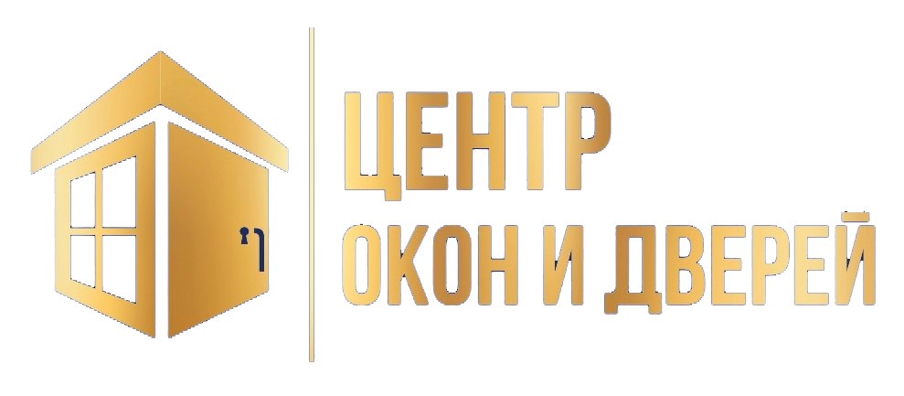 Центр Окон и Дверей